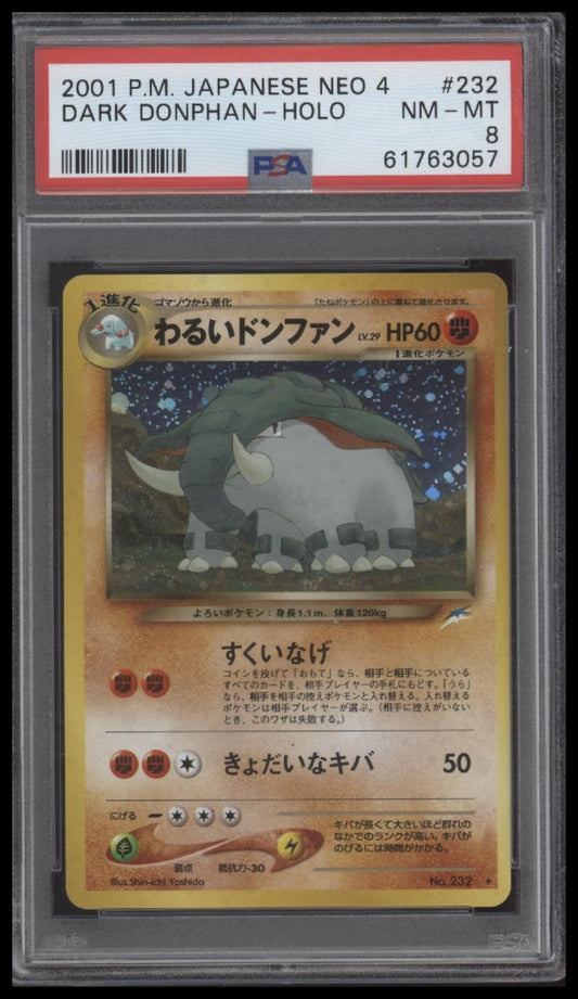 Dark Donphan-Holo 2001 Pokemon Japanese Neo 4 #232 PSA 8