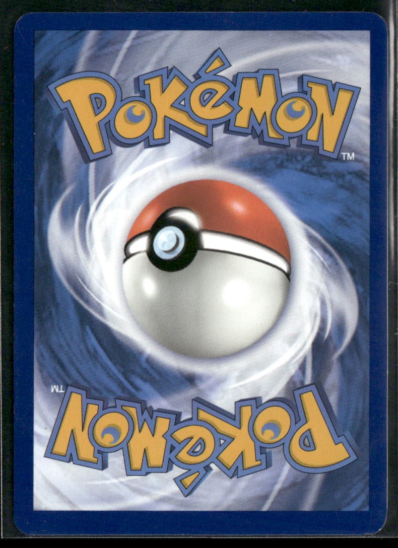 Armarouge SV01: Scarlet & Violet Base Set #203/198