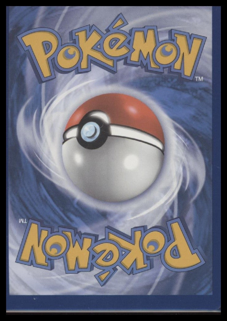 Squirtle SV07: Stellar Crown #148/142