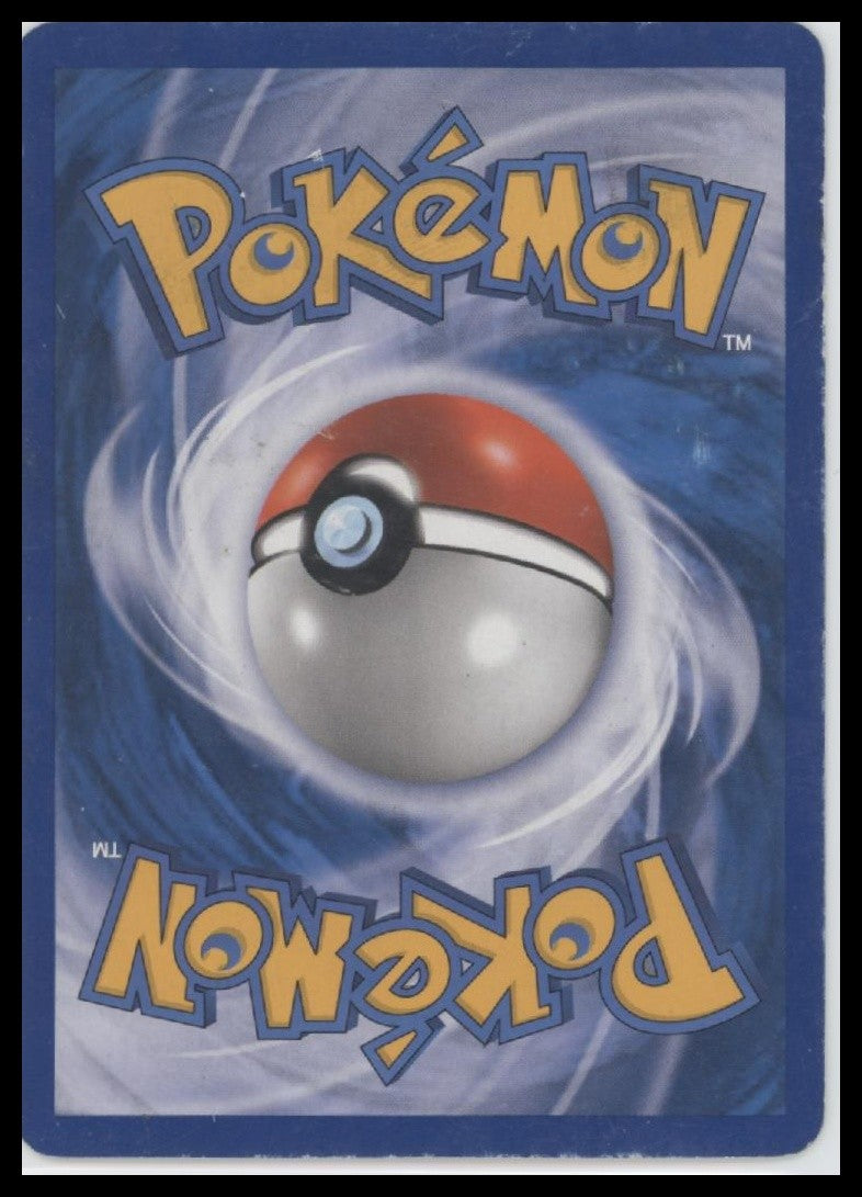 Salamence Secret Wonders #18/132