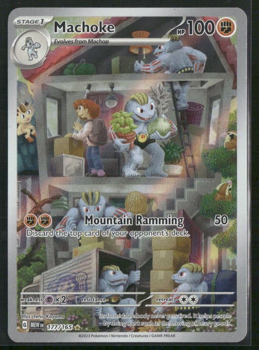 Pokemon SV: Scarlet & Violet 151 #177/165 Machoke