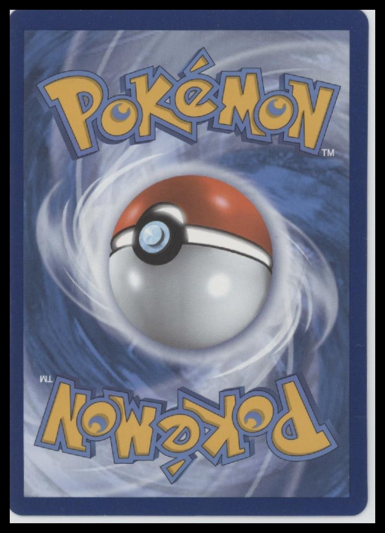 Snorlax VMAX SWSH01: Sword & Shield Base Set #142/202