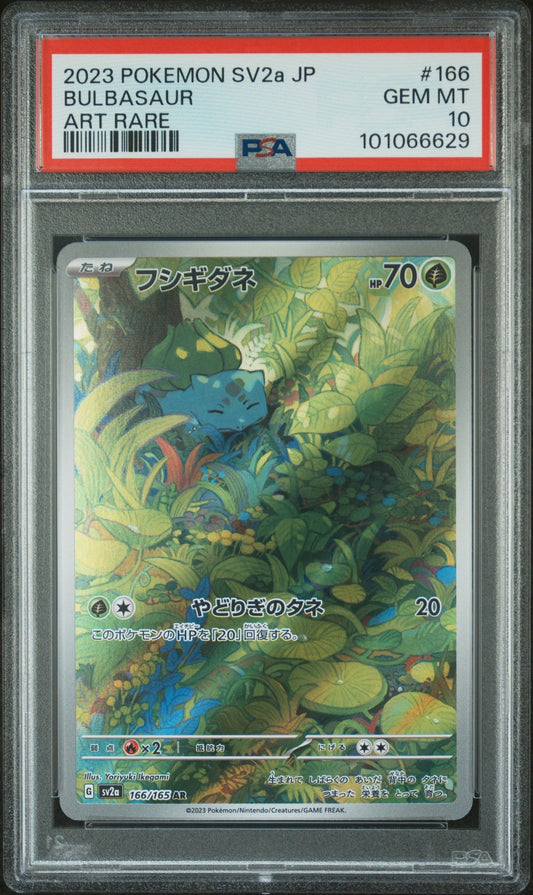 Bulbasaur 2023 Pokemon Japanese Sv2a-Pokemon 151 #166 Art Rare PSA 10