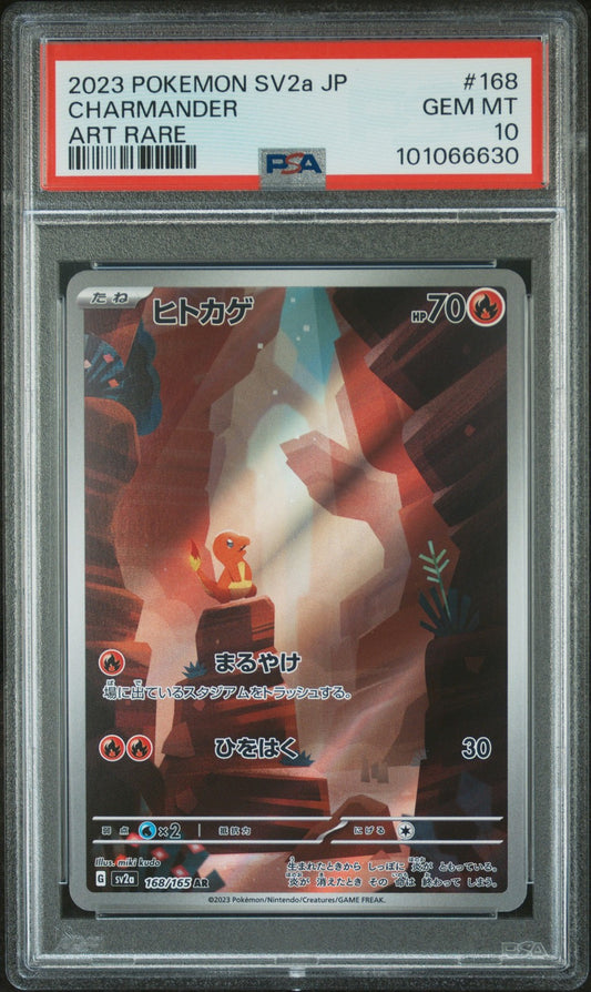 Charmander 2023 Pokemon Japanese Sv2a-Pokemon 151 #168 Art Rare PSA 10