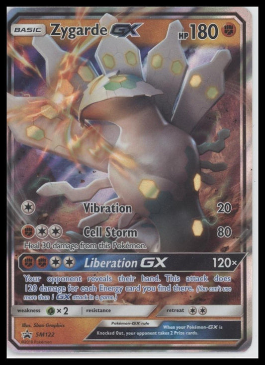 Zygarde GX SM Promos #SM122