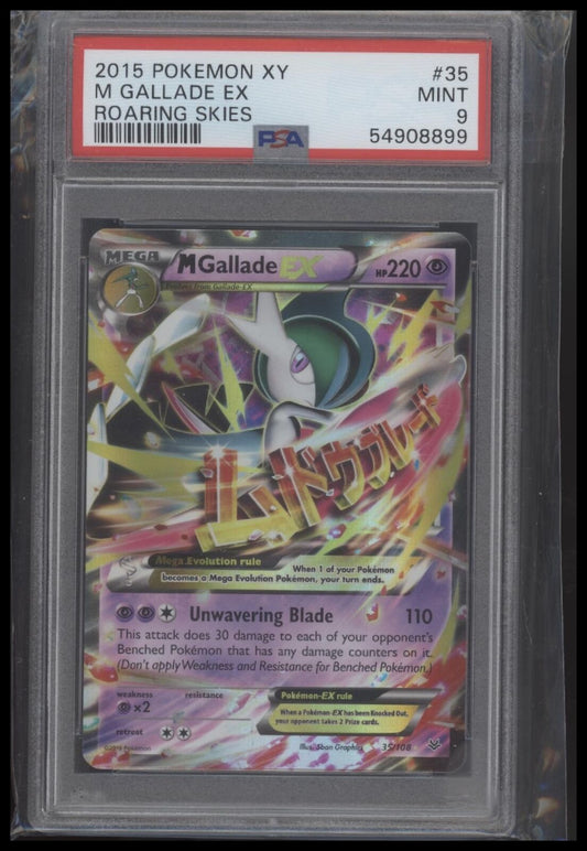 2015 Pokemon Xy Roaring Skies #35 M Gallade Ex Roaring Skies PSA 9