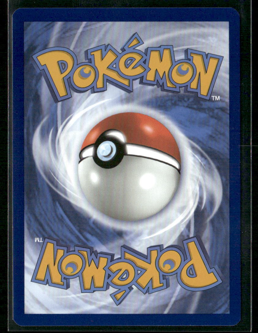 SV08: Surging Sparks #238/191 Pikachu ex