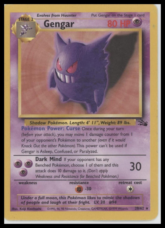 Gengar (20) Fossil #20/62