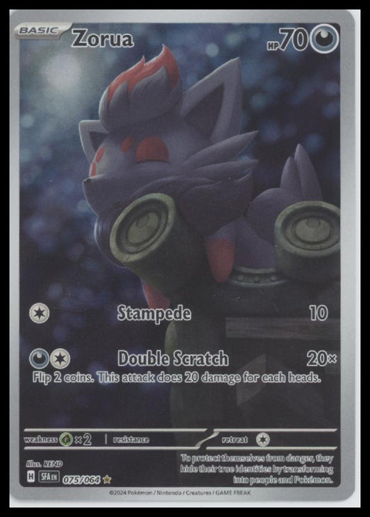 Zorua SV: Shrouded Fable #075/064