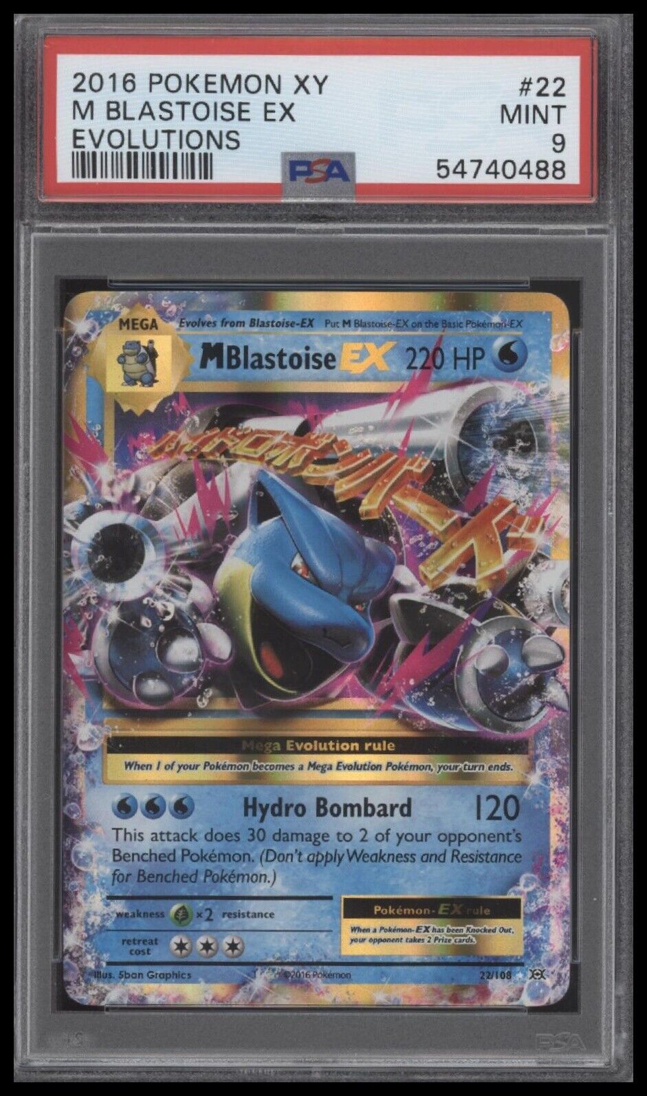 2016 Pokemon Xy Evolutions #22 M Blastoise Ex Evolutions PSA 9