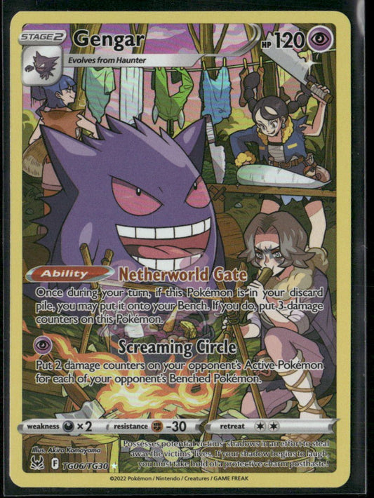 Gengar SWSH11: Lost Origin Trainer Gallery #TG06/TG30