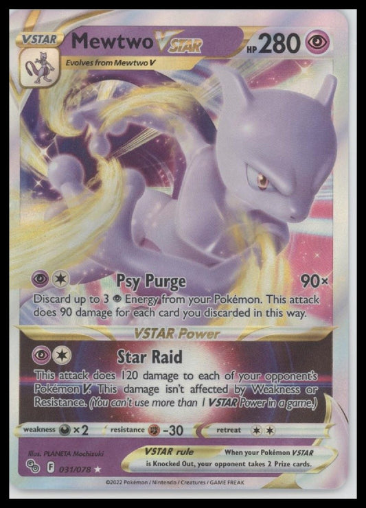 Mewtwo VSTAR Pokemon GO #031/078