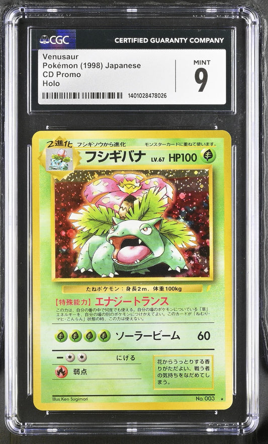Venusaur 1998 CD Promo # CGC 9