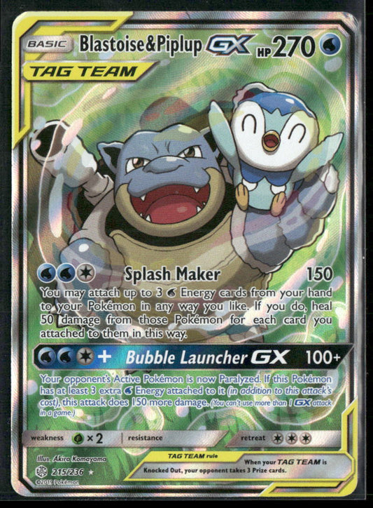 SM - Cosmic Eclipse #215/236 Blastoise & Piplup GX (Alternate Full Art)