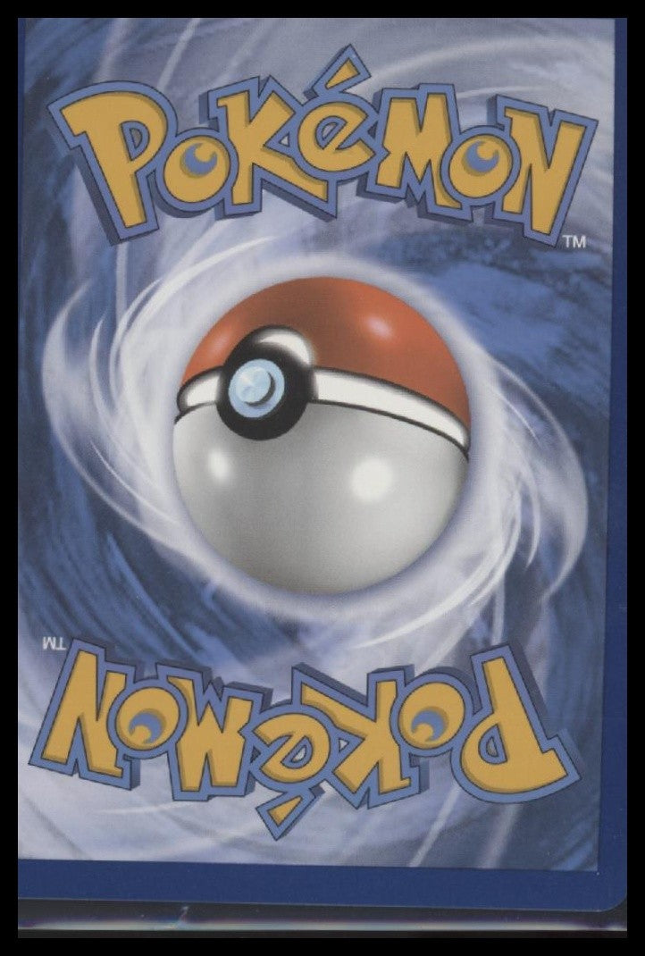 Lycanroc ex SV02: Paldea Evolved #241/193