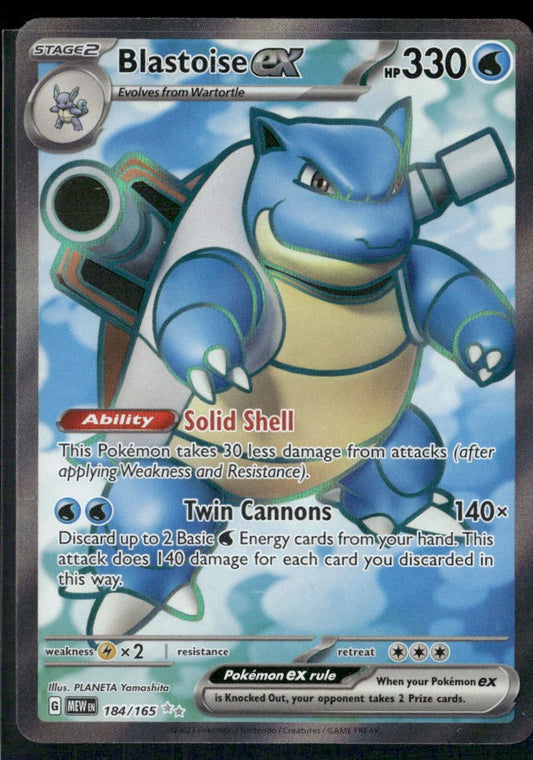 Blastoise ex SV: Scarlet & Violet 151 #184/165