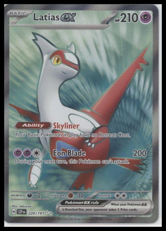 Latias ex SV08: Surging Sparks #220/191