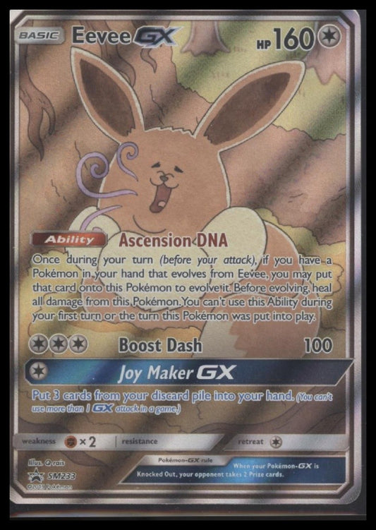 Eevee GX SM Promos #SM233