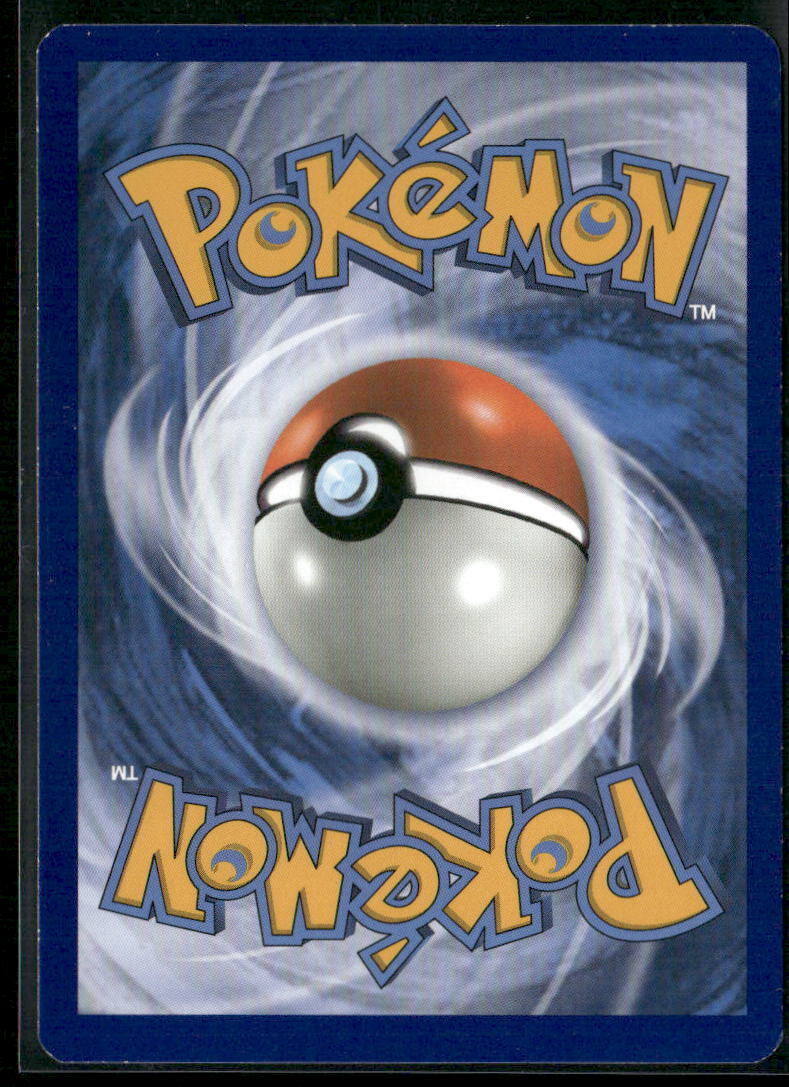 SM - Guardians Rising #165/145 Rare Candy (Secret)