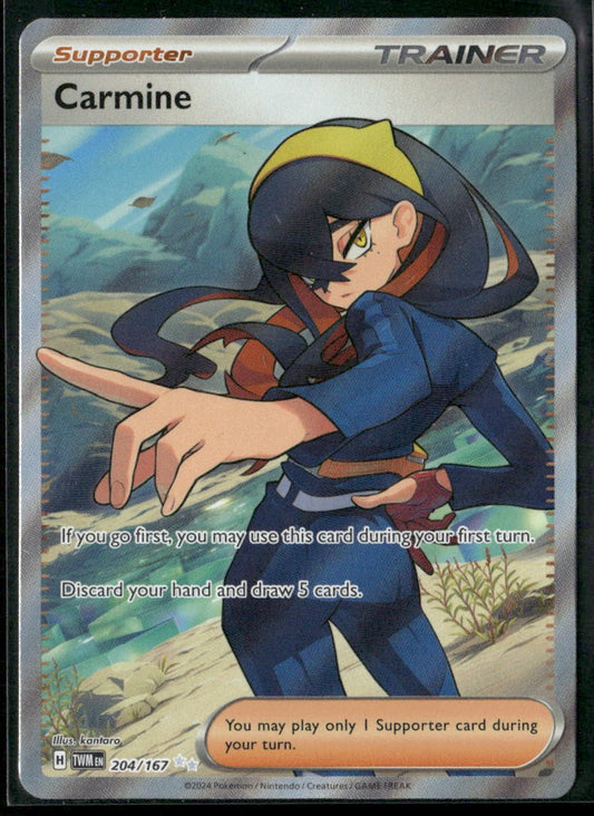 Carmine SV06: Twilight Masquerade #204/167