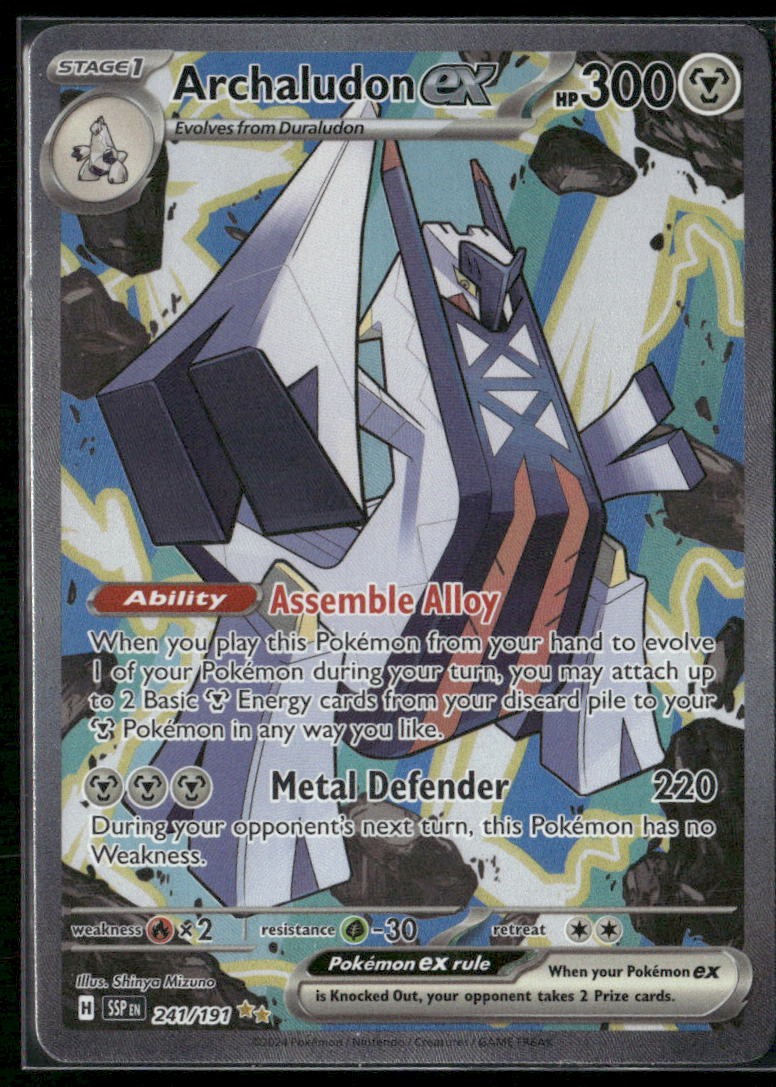 Archaludon ex SV08: Surging Sparks #241/191