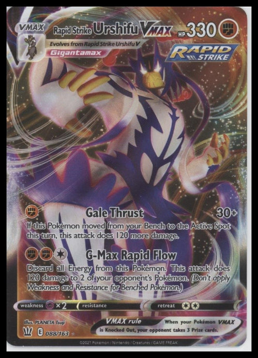 Rapid Strike Urshifu VMAX SWSH05: Battle Styles #088/163