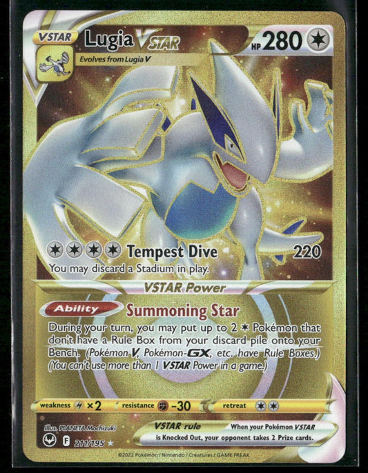 Lugia VSTAR (Secret) (211) SWSH12: Silver Tempest #211/195