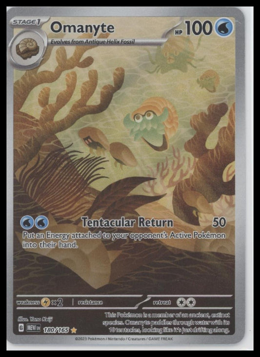 Omanyte SV: Scarlet & Violet 151 #180/165