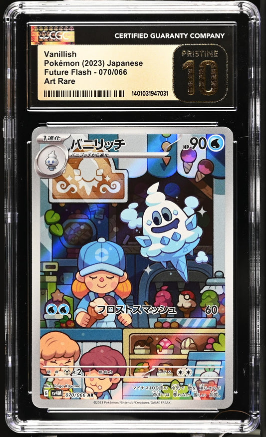 Vanillish 2023 Future Flash #070/066 CGC 10