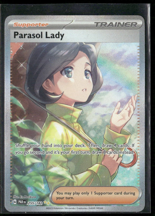 Parasol Lady SV04: Paradox Rift #255/182