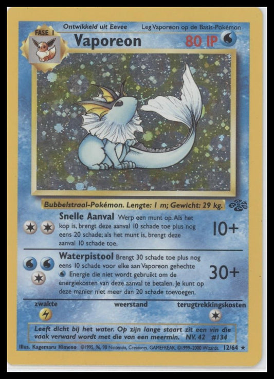 Vaporeon (12) Jungle #12/64