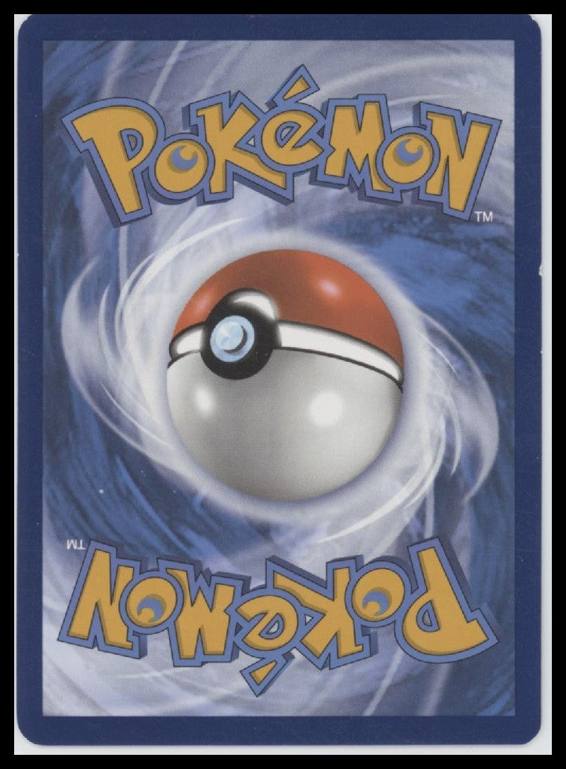 Omanyte SV: Scarlet & Violet 151 #180/165