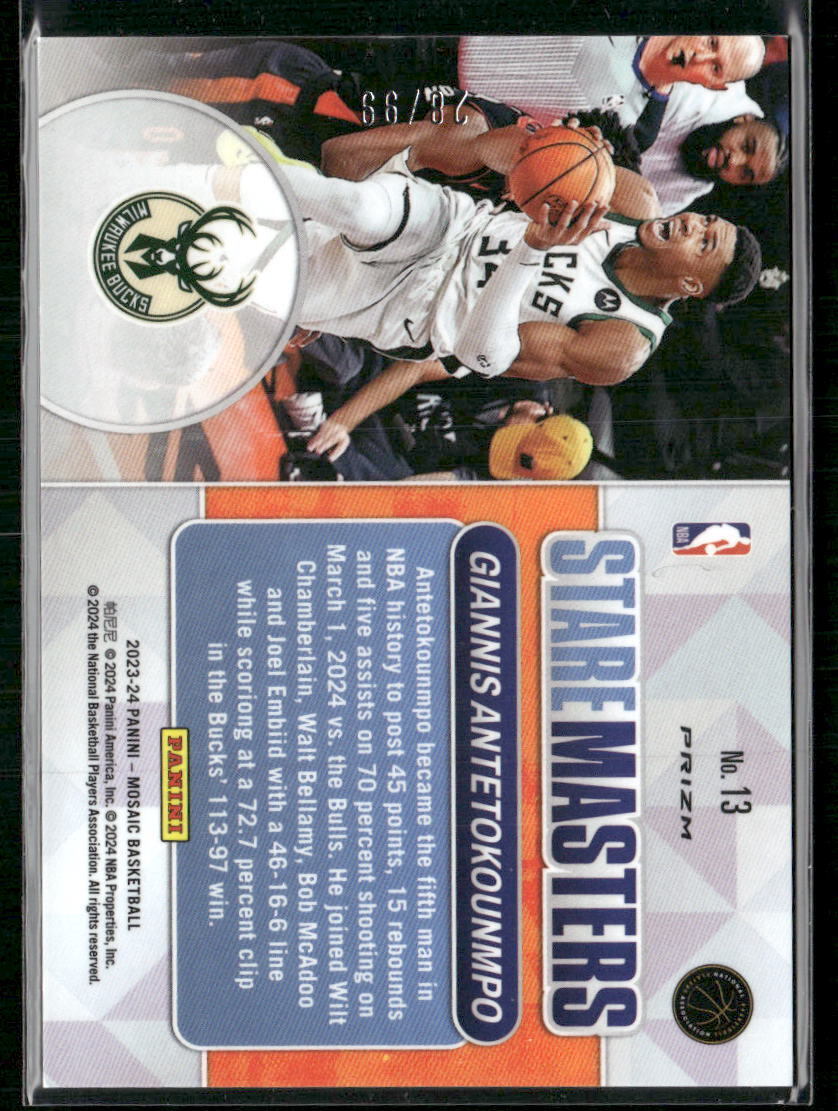 2023-24 Panini Mosaic #13 Giannis Antetokounmpo Stare Masters Mosaic Purple #/99