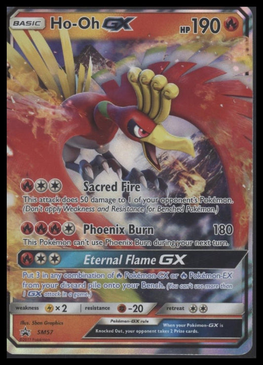 Ho-Oh GX SM Promos #SM57