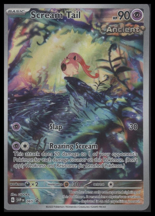 Scream Tail SV: Scarlet & Violet Promo Cards #065