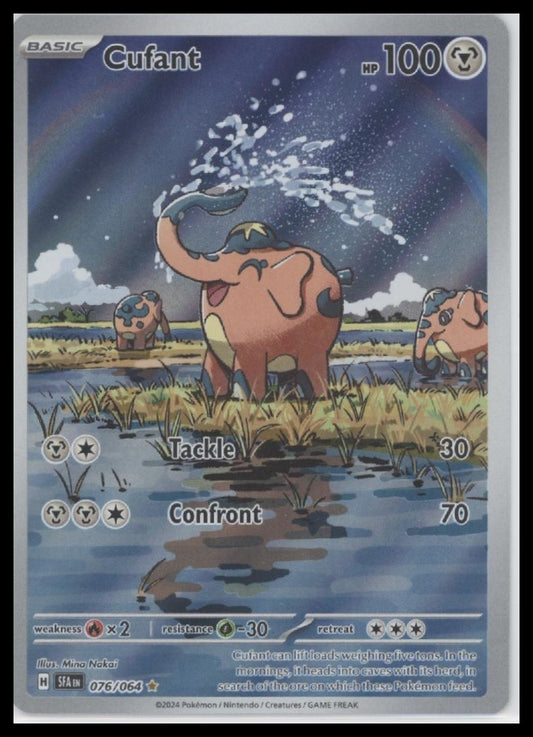 Cufant SV: Shrouded Fable #076/064
