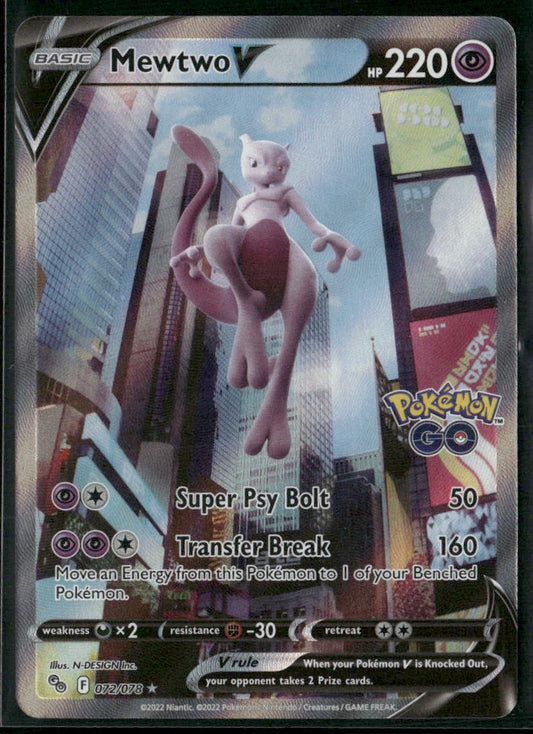 Mewtwo V (Alternate Full Art) Pokemon GO #072/078