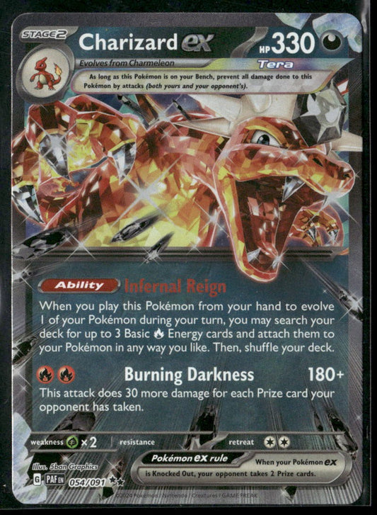 Charizard ex SV03: Obsidian Flames #125/197
