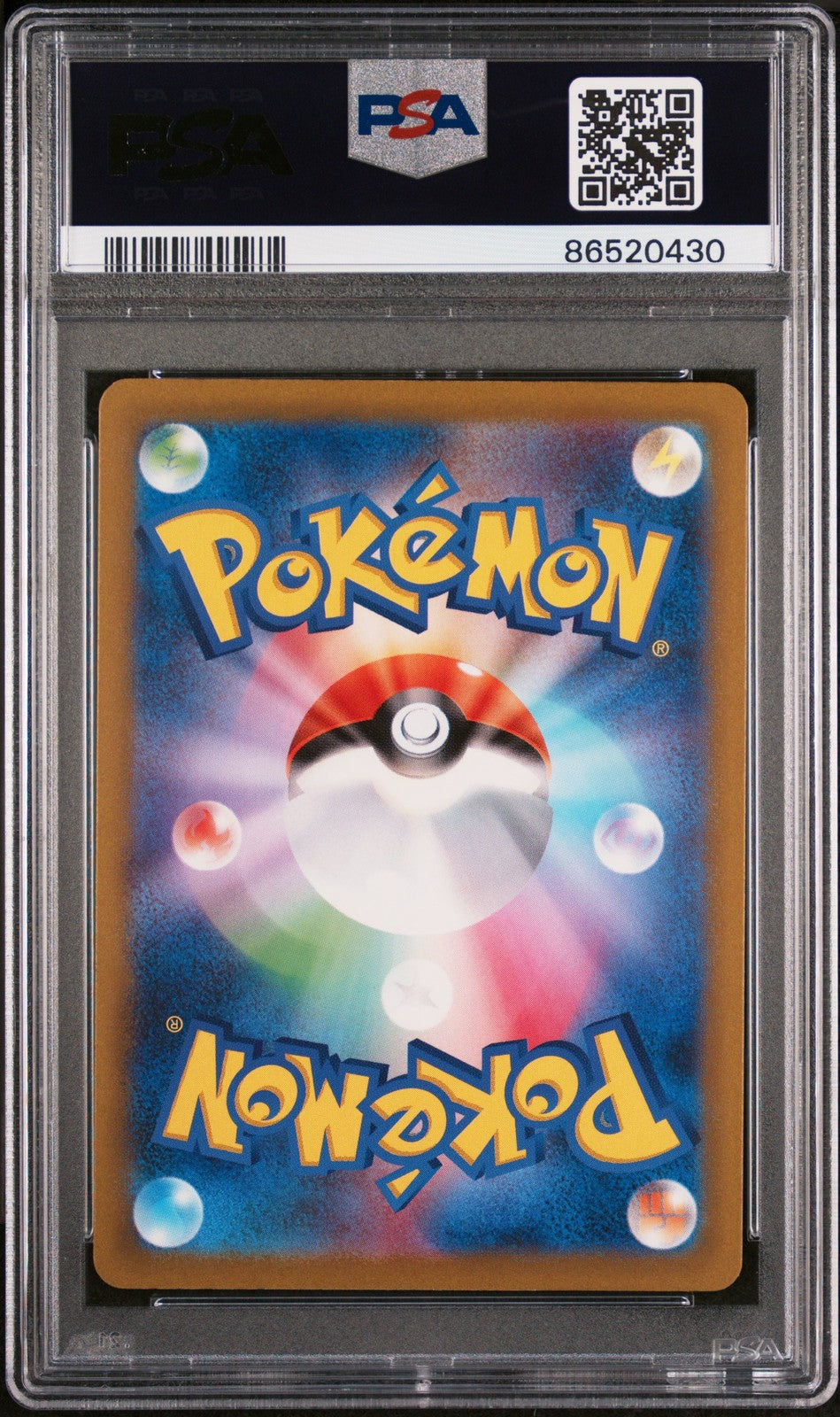 Mew Ex 2023 Pokemon Japanese Sv4a-Shiny Treasure Ex #347 Special Art Rare PSA 10