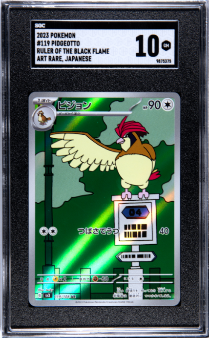 Pidgeotto 2023 Pokemon Ruler Of The Black Flame #119 Japanese SGC 10