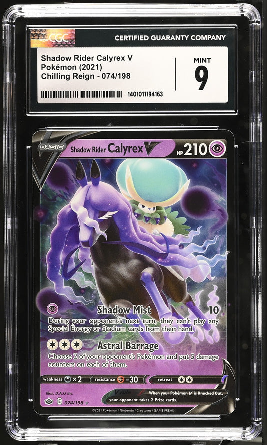 Shadow Rider Calyrex V 2021 Chilling Reign #074/198 CGC 9