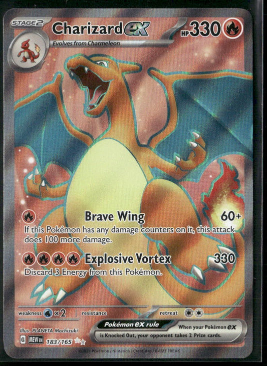 Charizard ex SV: Scarlet & Violet 151 #183/165