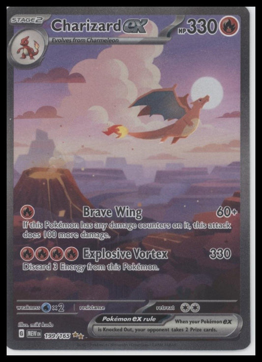 Charizard ex SV: Scarlet & Violet 151 #199/165