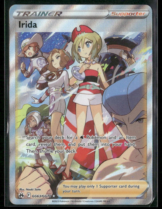Irida Crown Zenith: Galarian Gallery #GG63/GG70