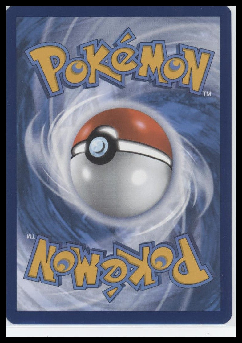 Eevee SV: Scarlet & Violet Promo Cards #173