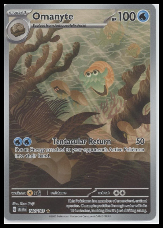 Omanyte SV: Scarlet & Violet 151 #180/165
