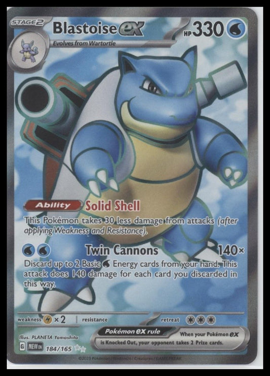 Blastoise ex SV: Scarlet & Violet 151 #184/165