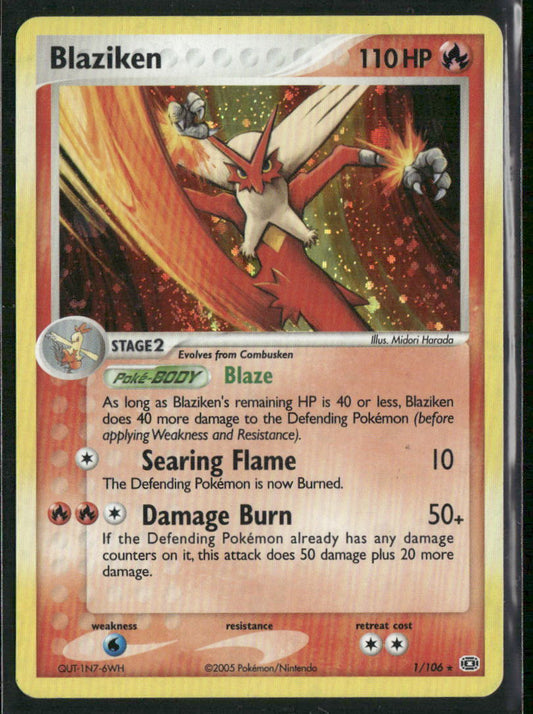 Pokemon Emerald #1/106 Blaziken