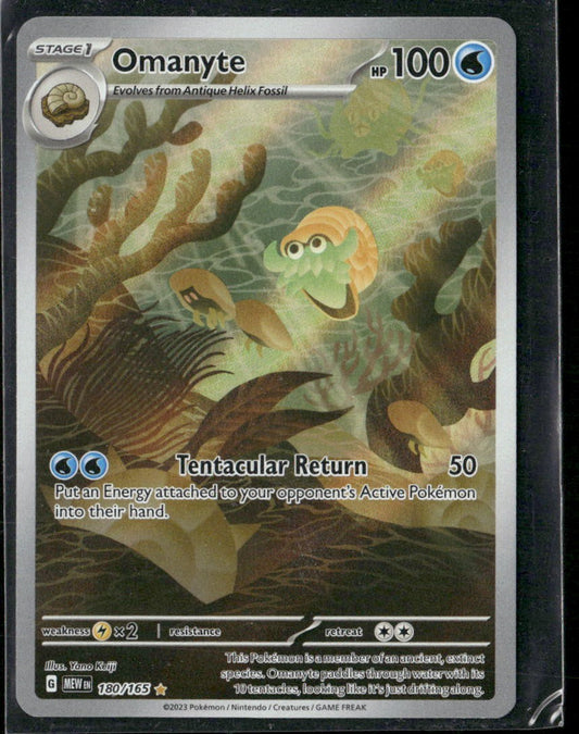 Omanyte SV: Scarlet & Violet 151 #180/165
