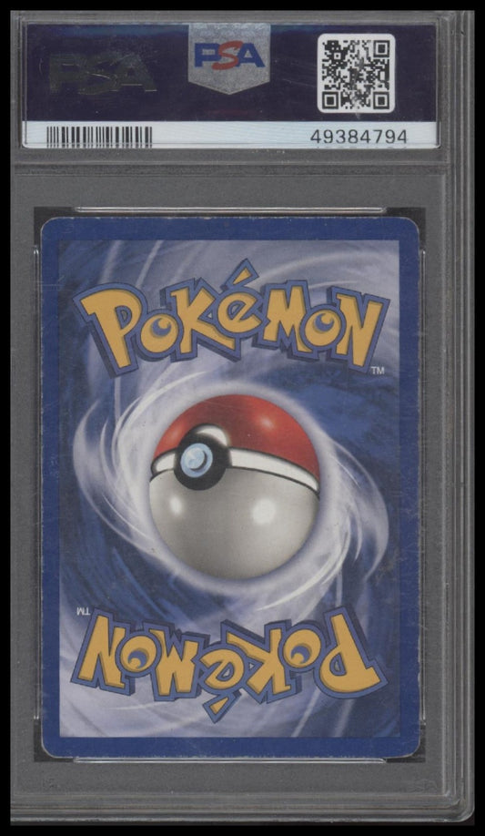 Hitmonchan-Holo 1999 Pokemon Game #7 PSA 5
